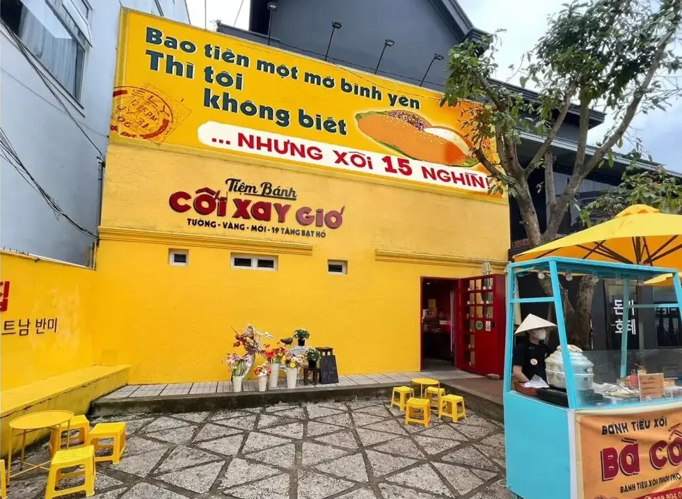 Tiệm bánh cối xay gió Tiệm bánh cối xay gió